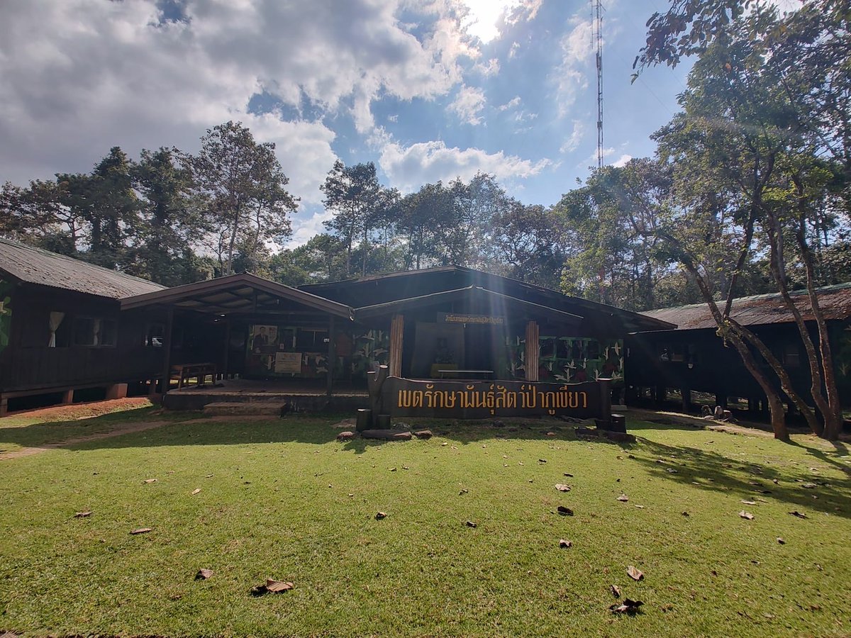 มิตรสหายส่งรูป #ห้องน้ำ ใกล้ชิด#ธรรมชาติ ตามป่าเขา ที่ทำการ #เขตรักษาพันธุ์สัตว์ป่า #ภูเขียว #ชัยภูมิ #เมืองไทย #สุขาอยู่หนใด #Open air #toilet #Phukiew #wildlife #sanctuary #Thailand