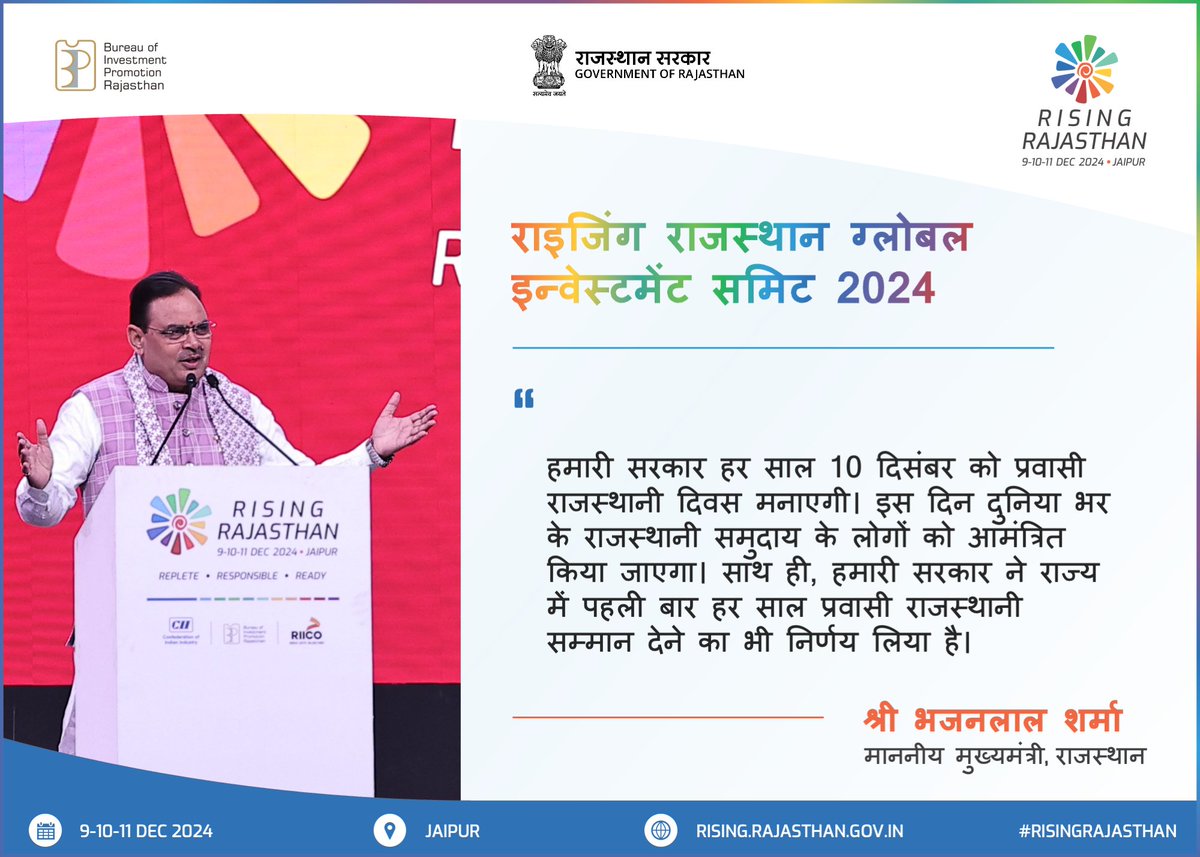 Rising Rajasthan tweet media