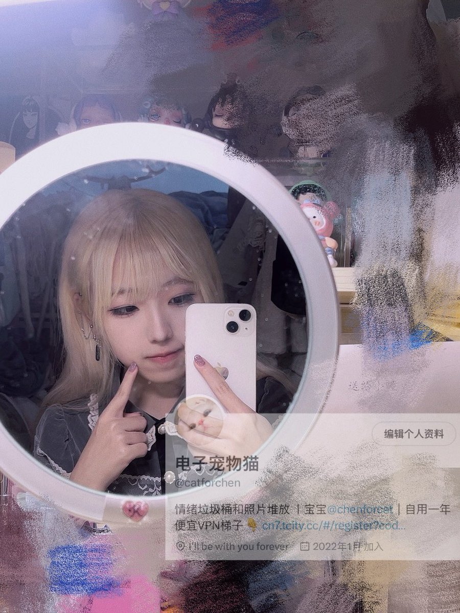 catforchen's tweet photo. 你太粘人了想把你放到角落粘老鼠 https://t.co/aOFlqqtQ6z