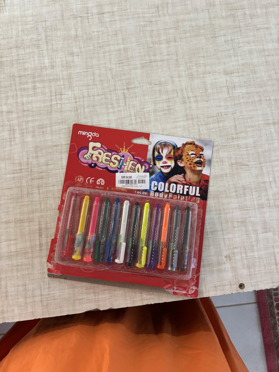 الضَّيْغَمُ الحَرِدُ tweet media