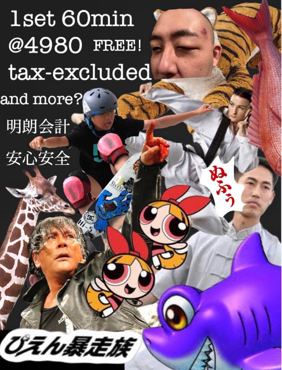 うひょ～！オレたちのナナちゃんが戻ってきてくれたよ～！！！！！！
＃関内
＃セクキャバ
＃おっぱぶ
＃オレの二の腕より細いウェスト
＃オレの手のひらより小さい顔
＃オレの元嫁よりもカワイイぞ