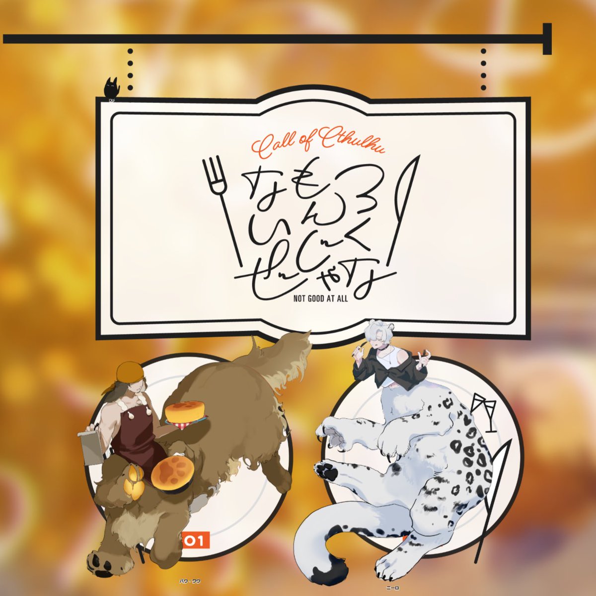 hana ❀ tsumugi … ♡様　ご確認用 hana ❀ tsumugi … ♡様 専用になります。 - メルカリ