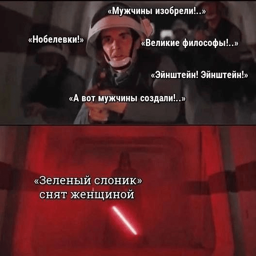 3om6o6ep's tweet photo. Разорвался https://t.co/Rri2bcLCxT