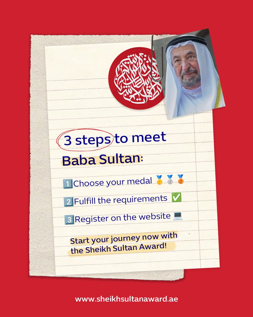 الكل رابح ويانا، ليس هناك ترتيب أول أو ثانٍ أو ثالث.

تواصل معنا للمزيد من المعلومات.

Everyone’s a winner with us!
There’s no first, second, or third place.

Contact us for more information.

📩 info@sheikhsultanaward.ae