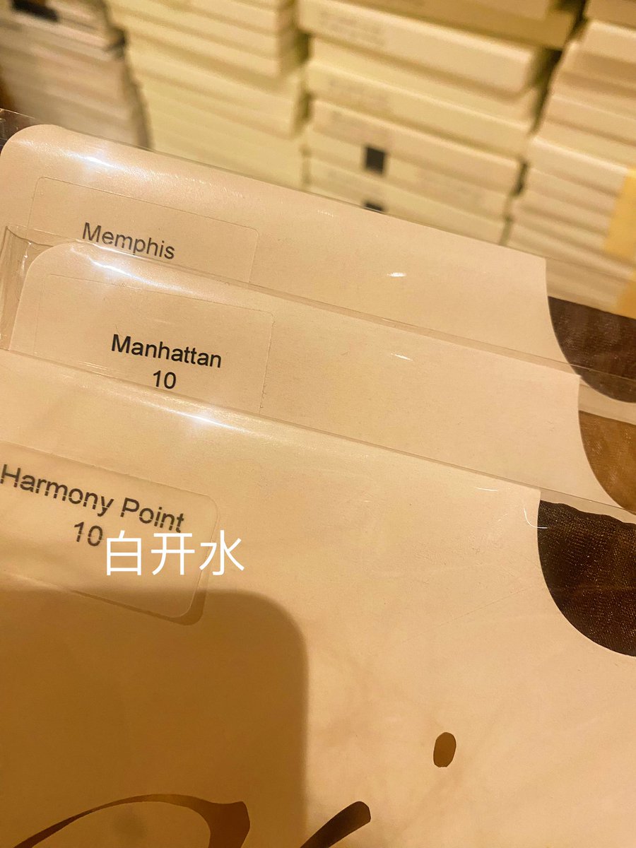 白开水 tweet media
