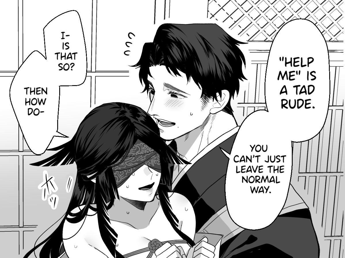 @ldoll_itk English Version! [A psycho took me home.] 