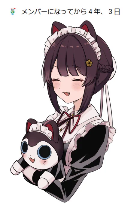 #いぬいどんどんすきになるHello最高でした…!4年前のこの頃戌亥さんに出会えて本当によかった!これからもずっと大好き! 