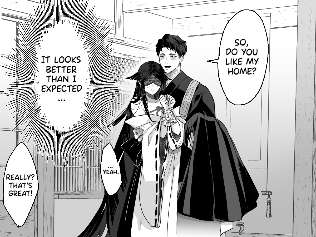 English Version! [A psycho took me home.] 