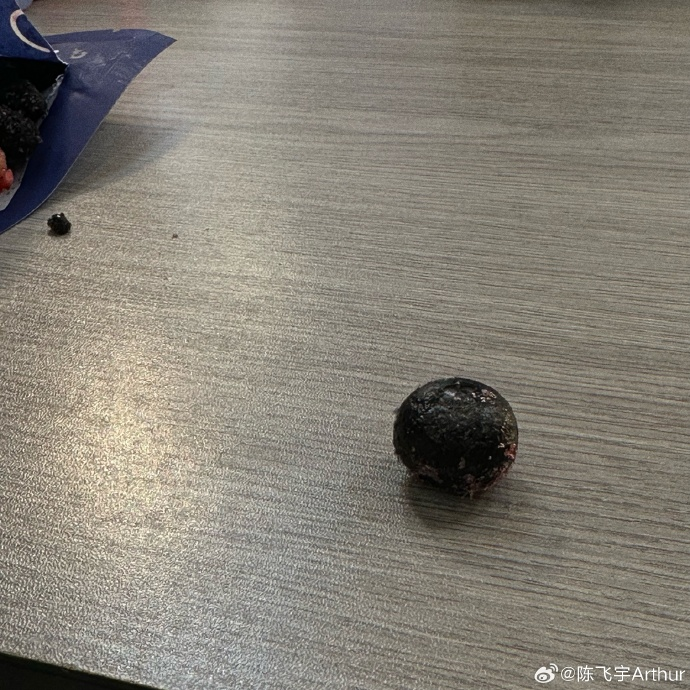 feiyugallery's tweet photo. 🍊Chen Feiyu Weibo Update ┊✦ 24.12.10

🐟: Share pictures

﹌﹌﹌﹌﹌﹌﹌﹌﹌﹌﹌﹌﹌﹌
#陈飞宇 #ChenFeiyu #Arthurchen #진비우 #เฉินเฟยอวี่ https://t.co/FgONxYHk4k