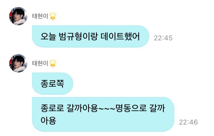 오물조물 tweet media