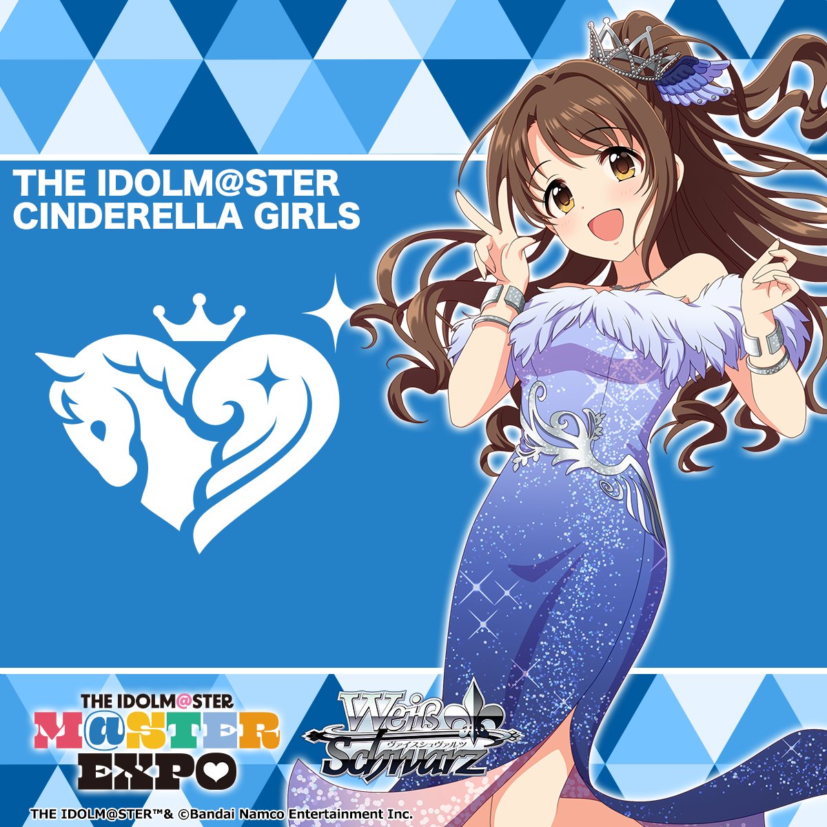 THE IDOLM@STER M@STER EXPO」にブシロードが出展！｜ヴァイス