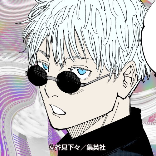 아이시나모롤 선글라스버전 고전고죠같다 🩵