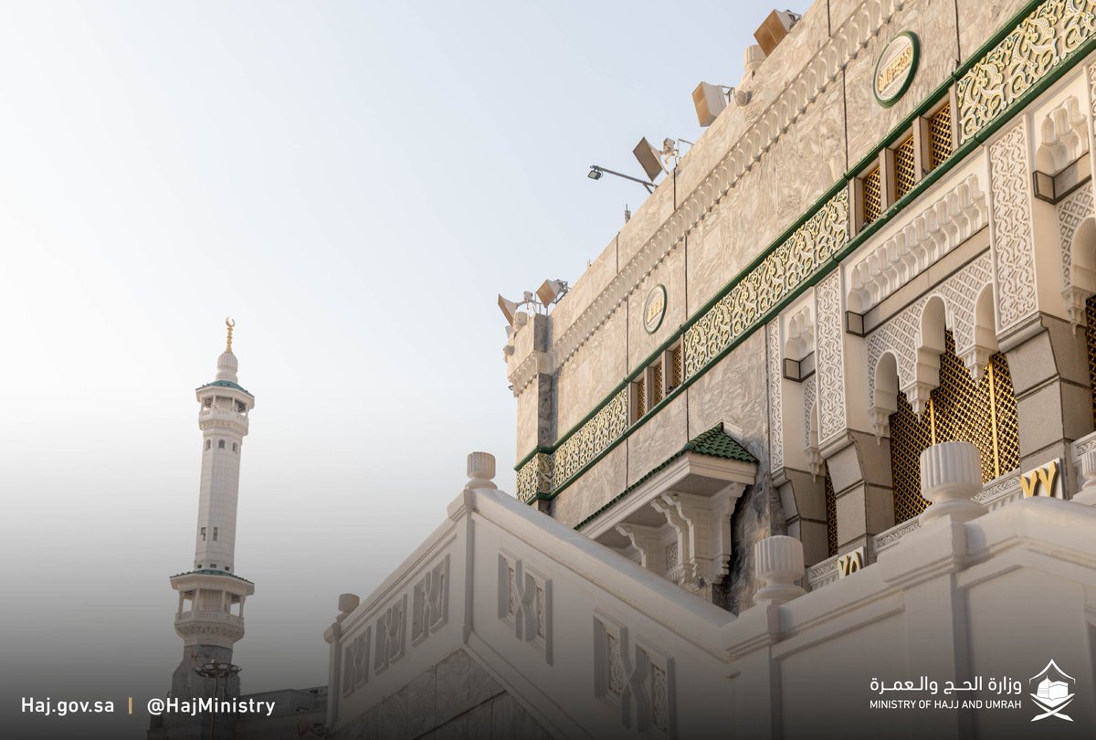 MoHU_En's tweet photo. Here lies peace and beauty, a place for quiet hearts.

#Makkah_And_Madinah_Eagerly_Await_You https://t.co/gBFe2EUzTH