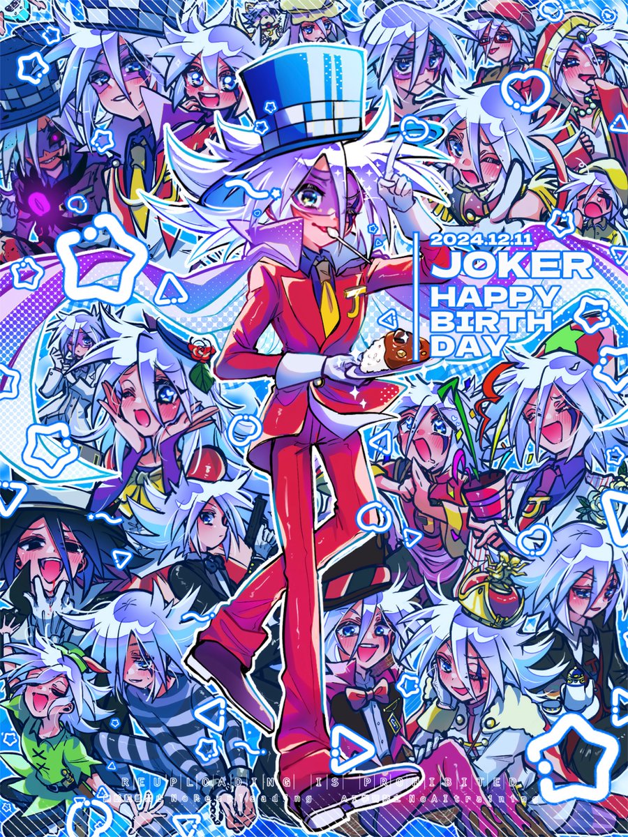 ジョーカーさんお誕生日おめでとう～‼️🃏🎉🎂
どんな衣装でも輝くミラクルメイカー、かっこよくて大好きだ～‼️✨

 #怪盗ジョーカー生誕祭2024
 #怪盗ジョーカー誕生祭2024