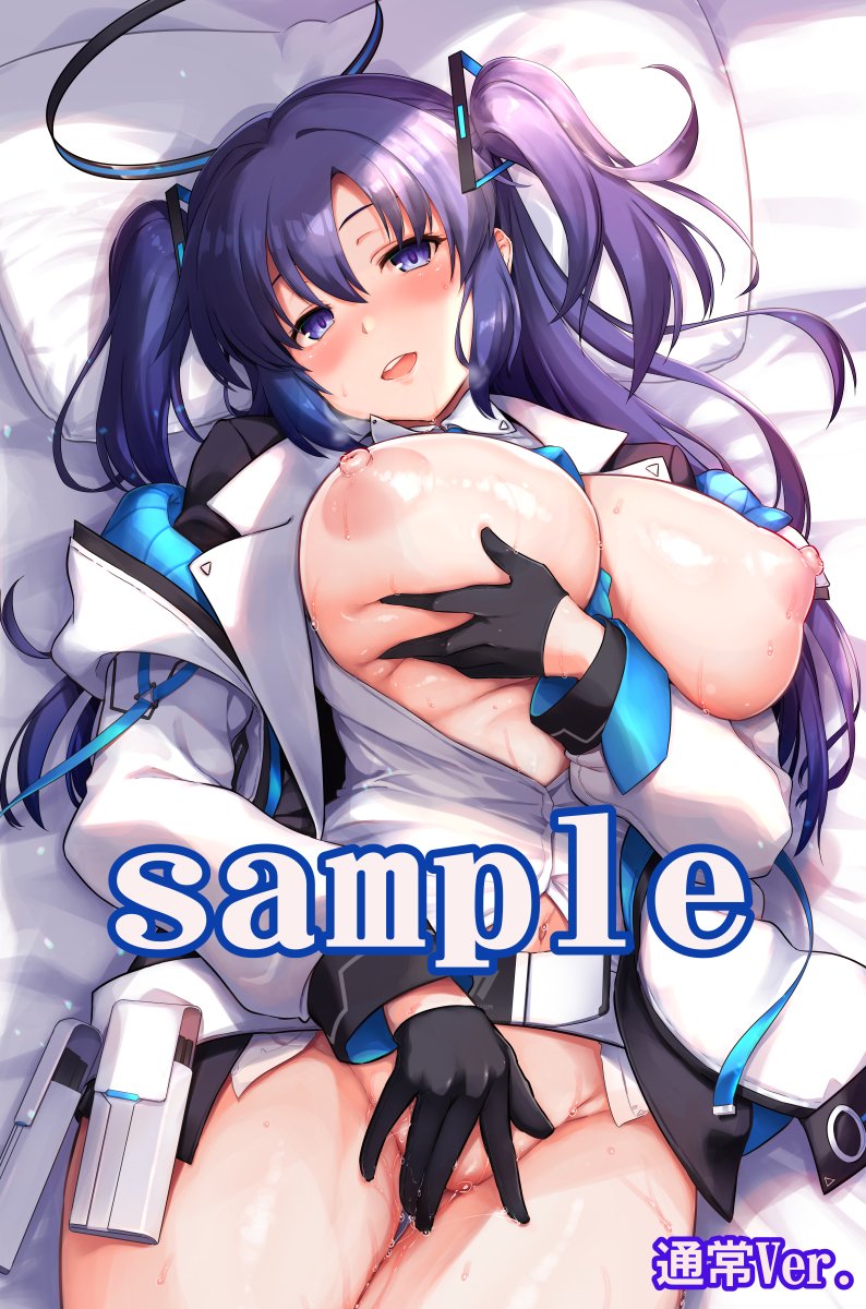 冬コミで出すタペストリーと布ポスターの通販受注予約を開始しました
https://t.co/FyK2rcayca
https://t.co/fQDlFBan1P
https://t.co/KP0dDsNBHq
https://t.co/TYsOdTOPuA
https://t.co/PBtgrQat14
コミケに来られない方はこちらで注文してください