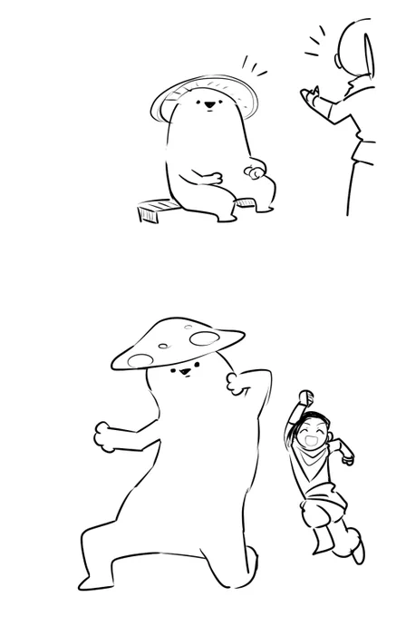 おわり 
