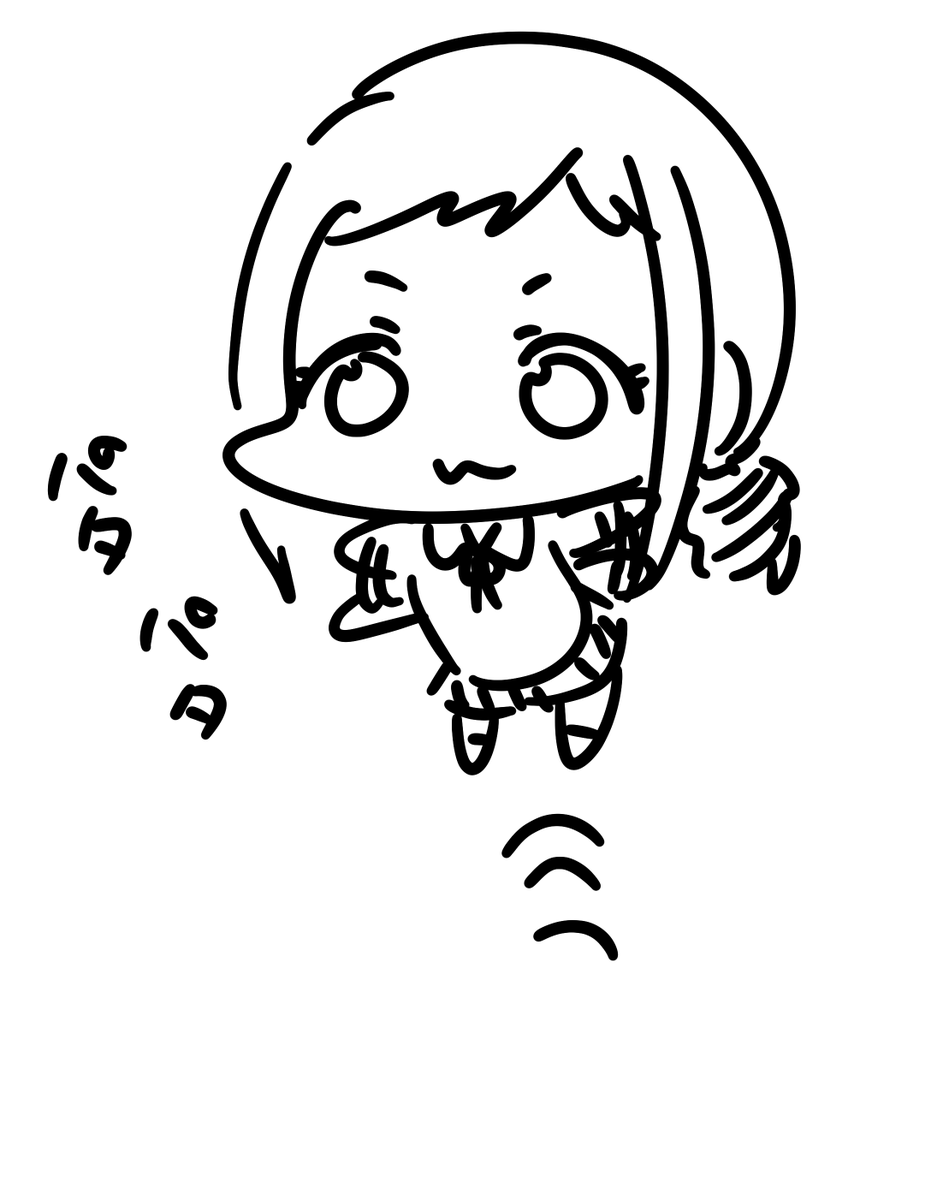 とぶ 