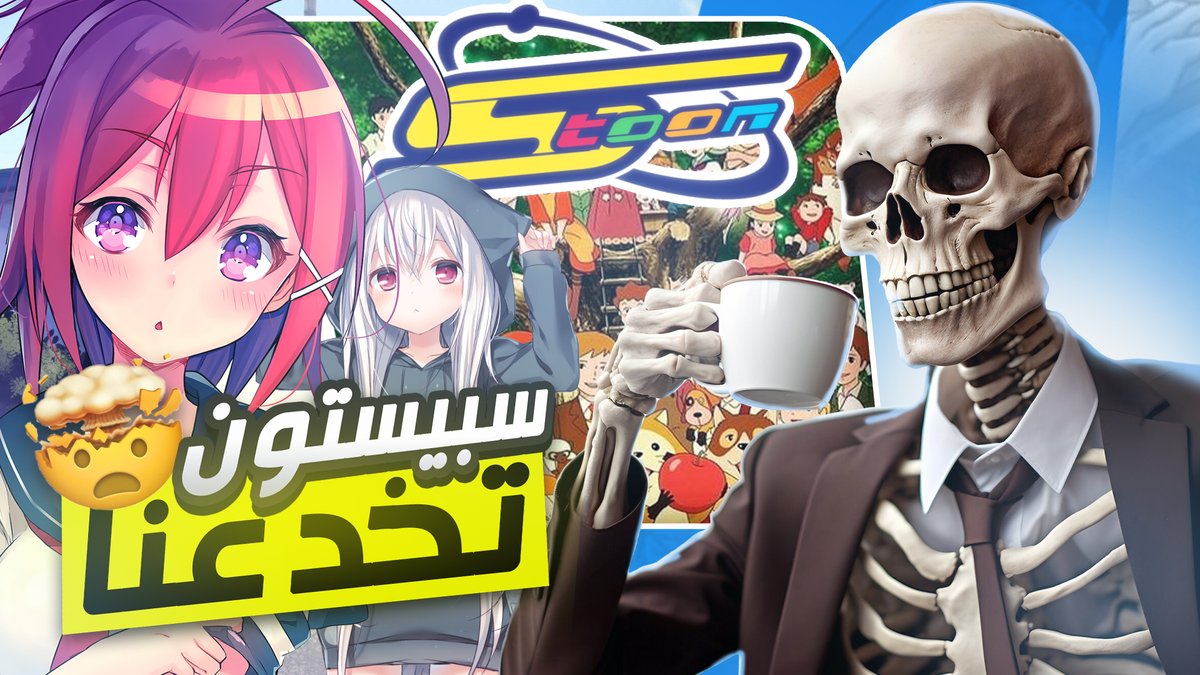 blk_design1's tweet photo. هل تبحث عن ثمنيلات YouTube مميزة؟ أنا هنا للمساعدة! 💥 سأنشئ لك تصاميم احترافية وجذاب�� تساعد على جذب المزيد من المشاهدين لمقاطعك. تواصل معي الآن للحصول على تصميم مميز! 🎨 #تصميم #يوتيوب #ثمنيلات 
https://t.co/yJgSR7RYZB https://t.co/BxpYJOOFRy