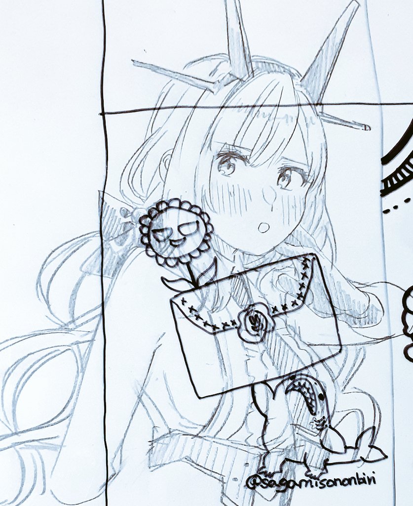 めりたん 