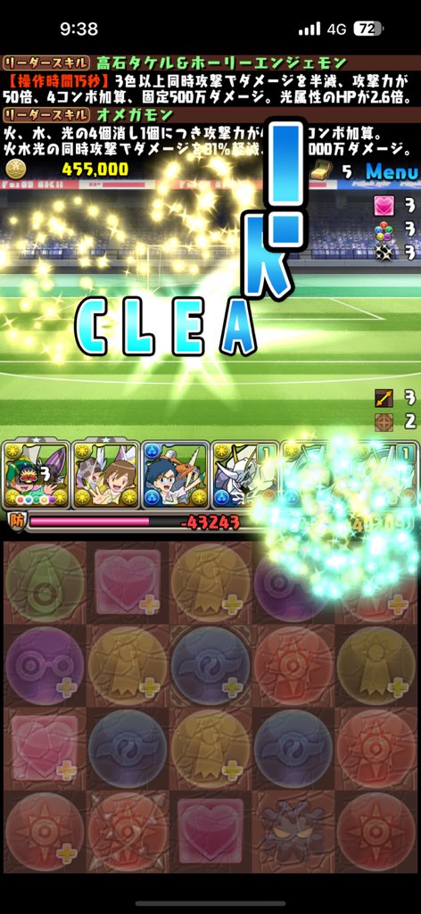 專業引體向上體適能技術師 (@k0ra5dkfuppa4es) on Twitter photo 