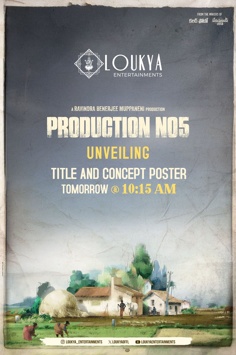 A refreshing new update from our #ProductionNo5     
will see you tomorrow @ 10:15 am
Stay Tuned

<a href="/Benny_Muppaneni/">Ravindra Benerjee Muppaneni</a> 
<a href="/pnavdeep26/">Navdeep</a> <a href="/itsmaniika/">Manika</a> <a href="/actorsivaji/">Sivaji</a> #RaviKrishna
#LoukyaEntsProdNo5