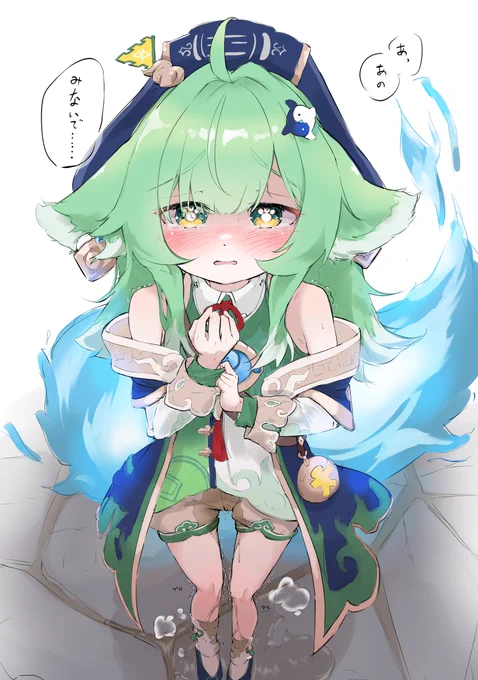 #今年も残りわずかなので今年一番ぶっ刺さった絵を自分で言う これ描いたのも一月かぁ