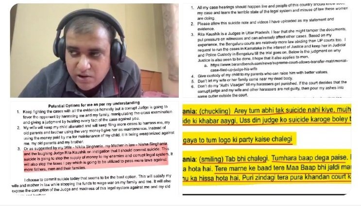 Last words of atul

मेरी मौत के बाद मेरी अस्थियों को तब तक विसर्जित न किया जाए जब तक मुझे न्याय ना मिले और अगर न्याय नहीं दे सकते तो मेरी अस्थियों को कोर्ट के सामने गटर में डाल दिया जाए जिससे ये समझ आए लोगों को की आदमी की ज़िंदगी गटर है इस देश में ...

 #JusticeForAtulSubhash