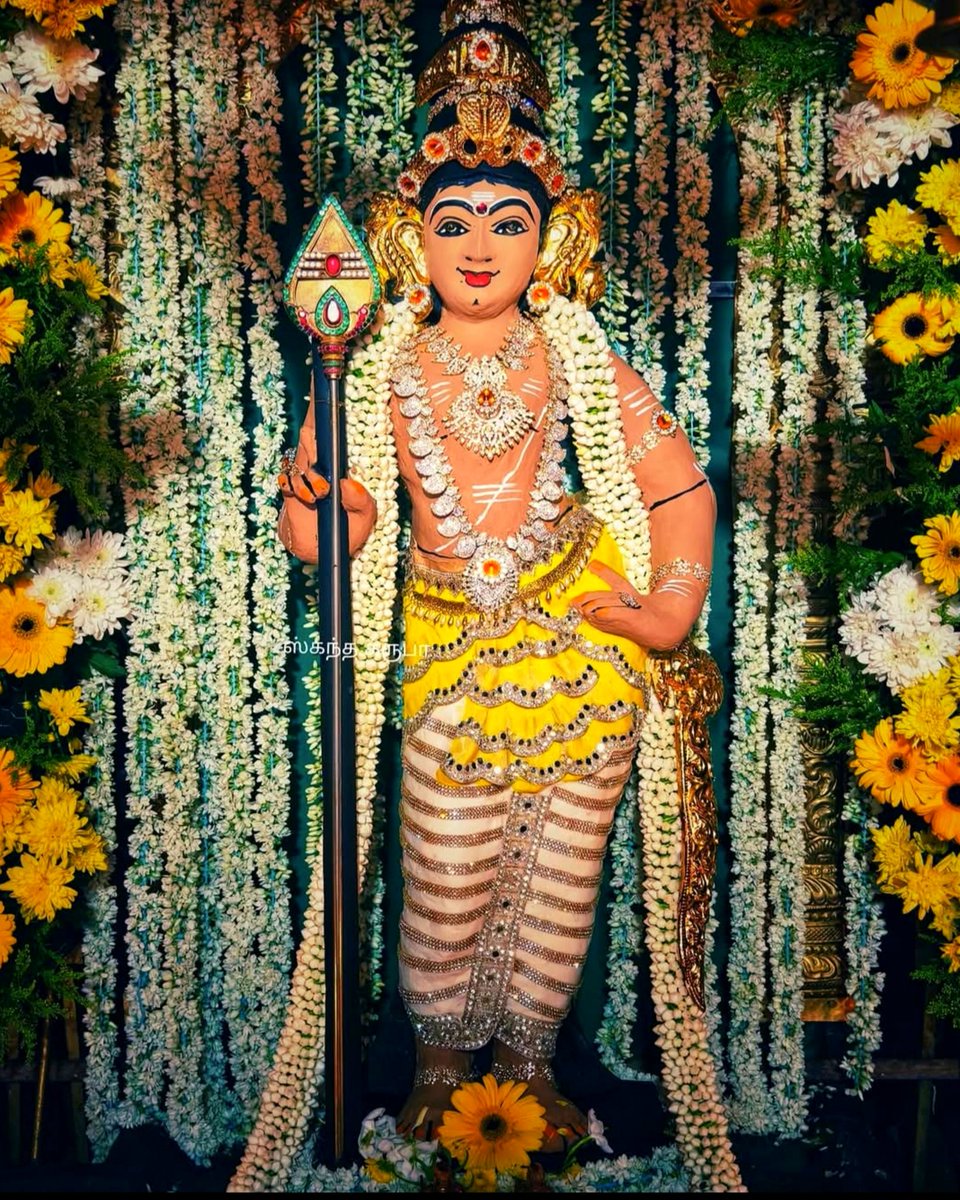 ChendurMuruga's tweet photo. வெள்ளி திருநீறும் வெற்றி வடிவேலும் உள்ளத்தில் தோன்றுமே!
வெள்ளி மயிலேறி வேலன்
வருவதை நெஞ்சம் காணுமே!

உனை அன்றி வேறில்லை
தெய்வம் கந்தையா!
உலகாளும் ஆண்டவனே
நீதான் முருகய்யா!

#முருகாசரணம் 🐓🦚
#MurugaSaranam
#मुरुगा_चरणों
#murugansongs
#hindu #god #murugan
#lord #muruganthunai https://t.co/xpYkm2N1DO