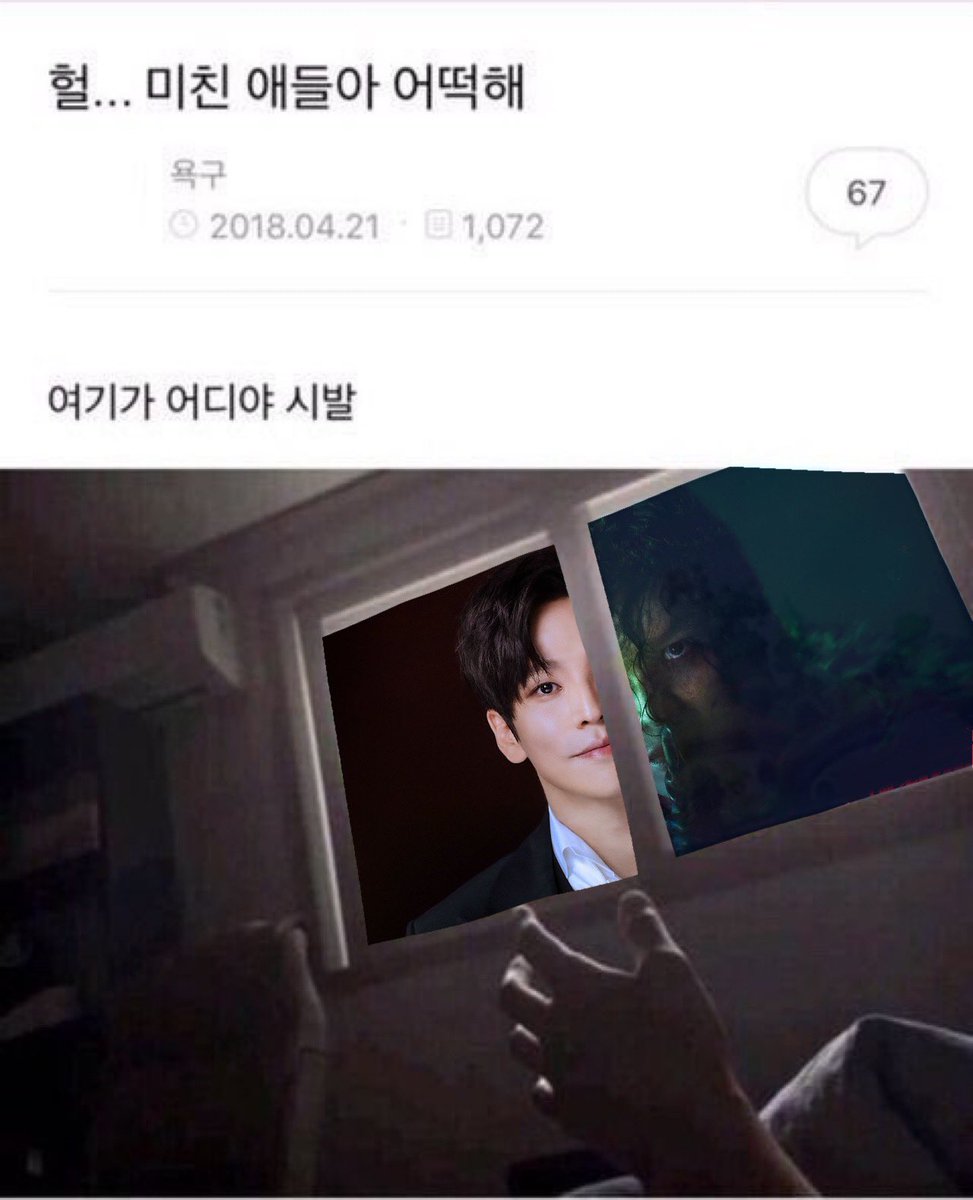 moolmandoooo's tweet photo. https://t.co/zeQP5bjUGS
