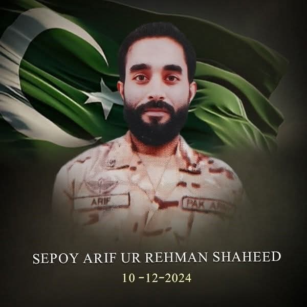 Saju__302's tweet photo. Inna lillahi wa inna ilayhi raji'un 🇵🇰 https://t.co/e0UthD737g