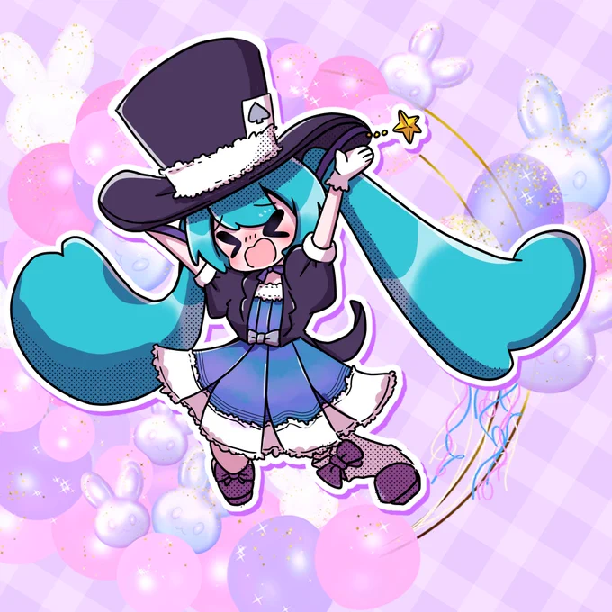 13ちゅや! 