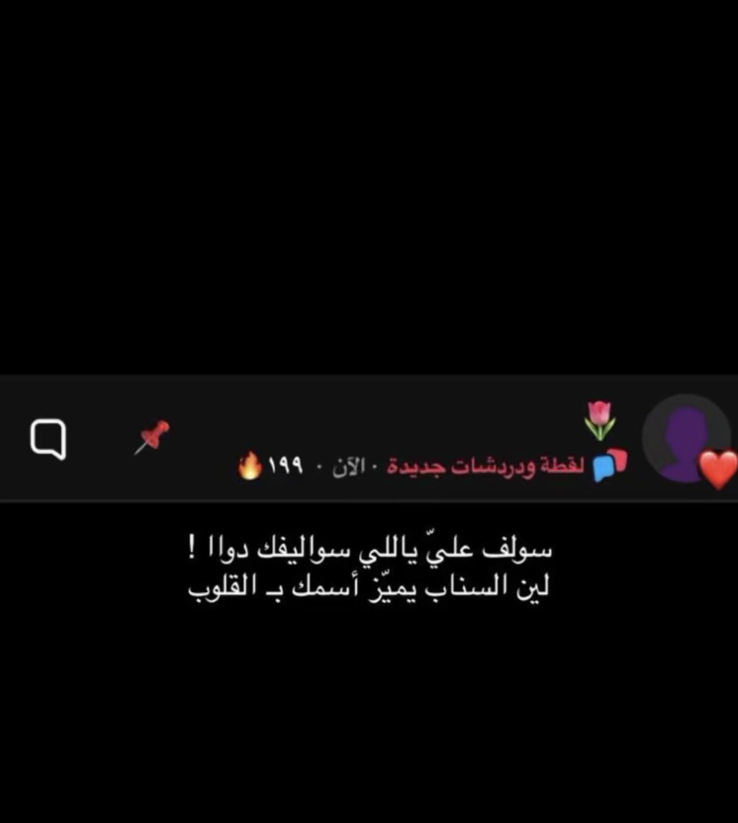 هــ🦦✨ (@hani_515_) on Twitter photo 