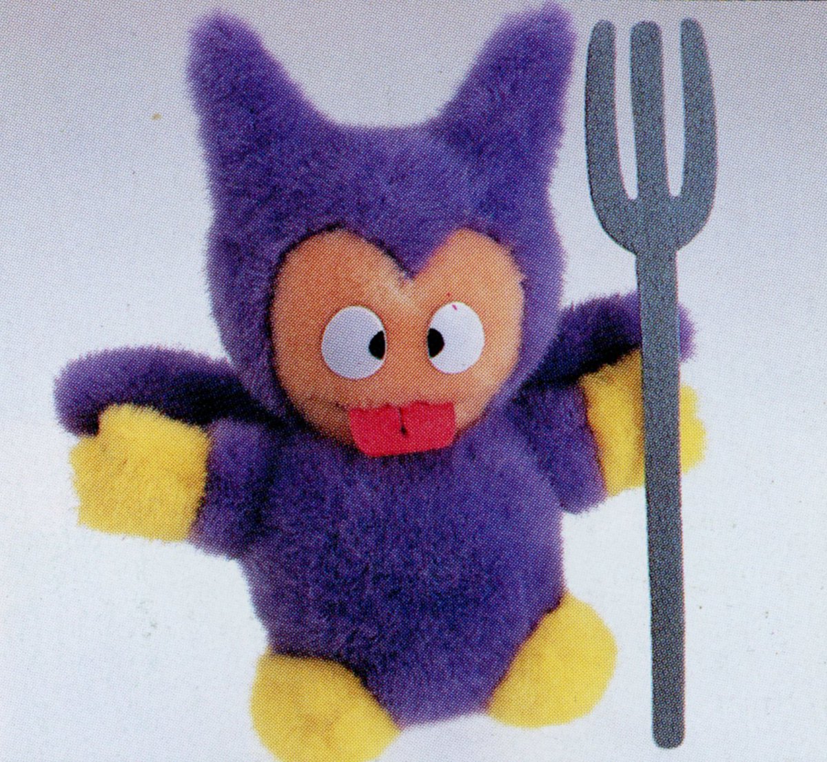 The full 1200dpi scans have now uploaded, each page in the zip file is 6005x8575 pixels, so you can really zoom in close and see those ink dots.