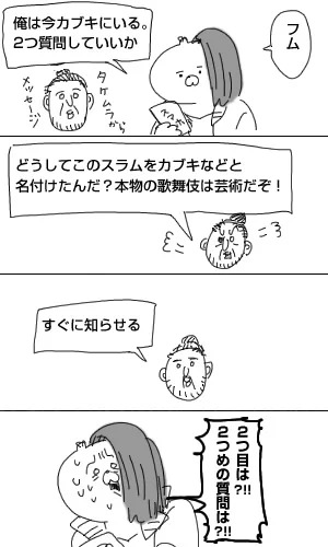 サイバーパンク2077、4周年おめでとうございます!お気に入りサイバーパンク2077記貼っておきます 