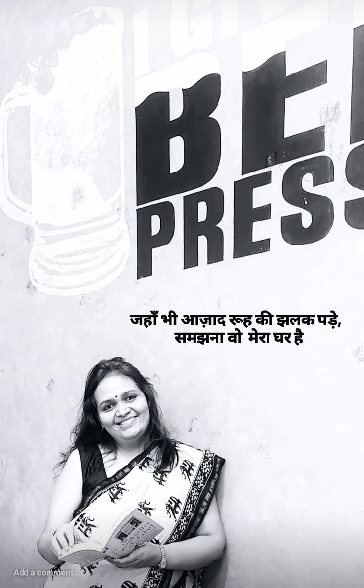 Nupur | HR Consultant (@tweetynu) on Twitter photo 