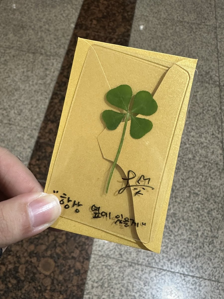_24jang's tweet photo. 너 진짜 이러면.. 디너쇼 열어야 돼...
#상연아_행운을_나눠줘서_고마워 https://t.co/YU9KO0O9MR