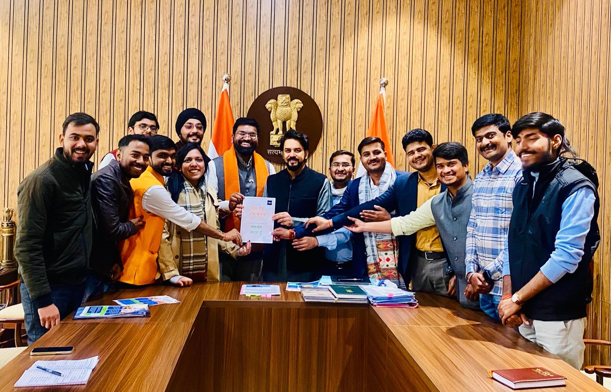 ianuragthakur's tweet photo. I had a very cordial and fruitful meeting with the young and inspiring minds of ‘Team Support Samvidhaan’ to discuss the ‘One Nation, One Election’ initiative.

This key electoral reform, championed by Modi government, offers solutions to many ailments the nation has been facing.

‘One Nation, One Election’ is truly the need of the hour.