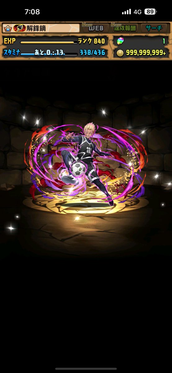 專業引體向上體適能技術師 (@k0ra5dkfuppa4es) on Twitter photo 