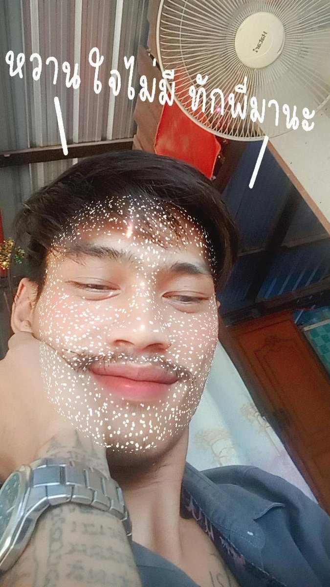 FYipada's tweet photo. เหงาอยากมีคนคุย
 #กทม #จรัญ https://t.co/9wkIdtSOAu