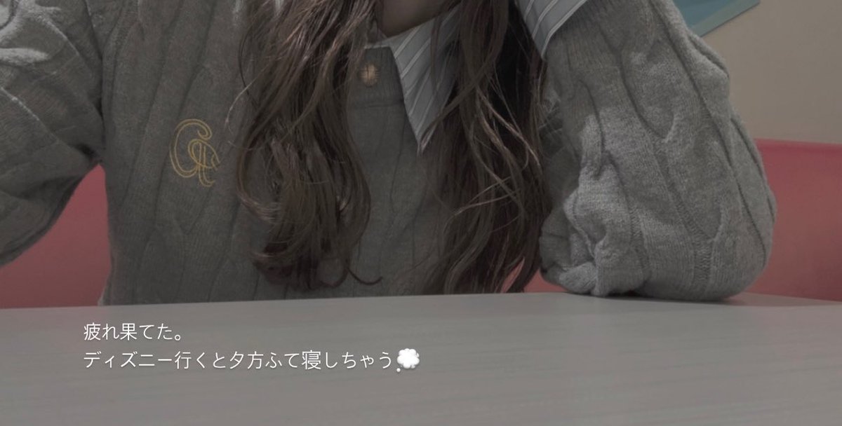 クリスマスディズニー🐭❤︎

 #日常垢  #日常垢さんと繋がりたい