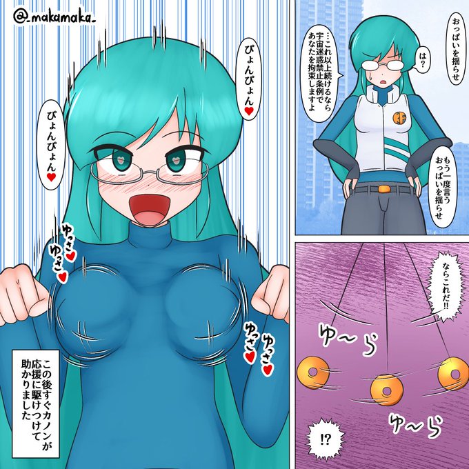 pixivで一番伸びた

#今年も残りわずかなので今年一番伸びた絵を貼る 