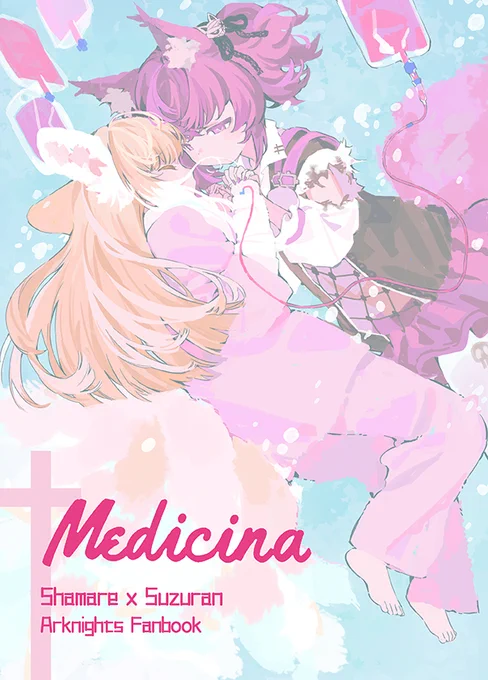 gzcp 新刊表纸 