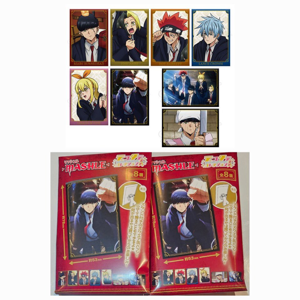 🤍#마슐 테코타테 컬렉션 입고🤍 🪄전8종 #광주굿즈샵 #광주피규어샵 #광주제일복권샵 #광주가챠샵 #애니세카이 #마슐굿즈 #마슐피규어 #마슐애니T...