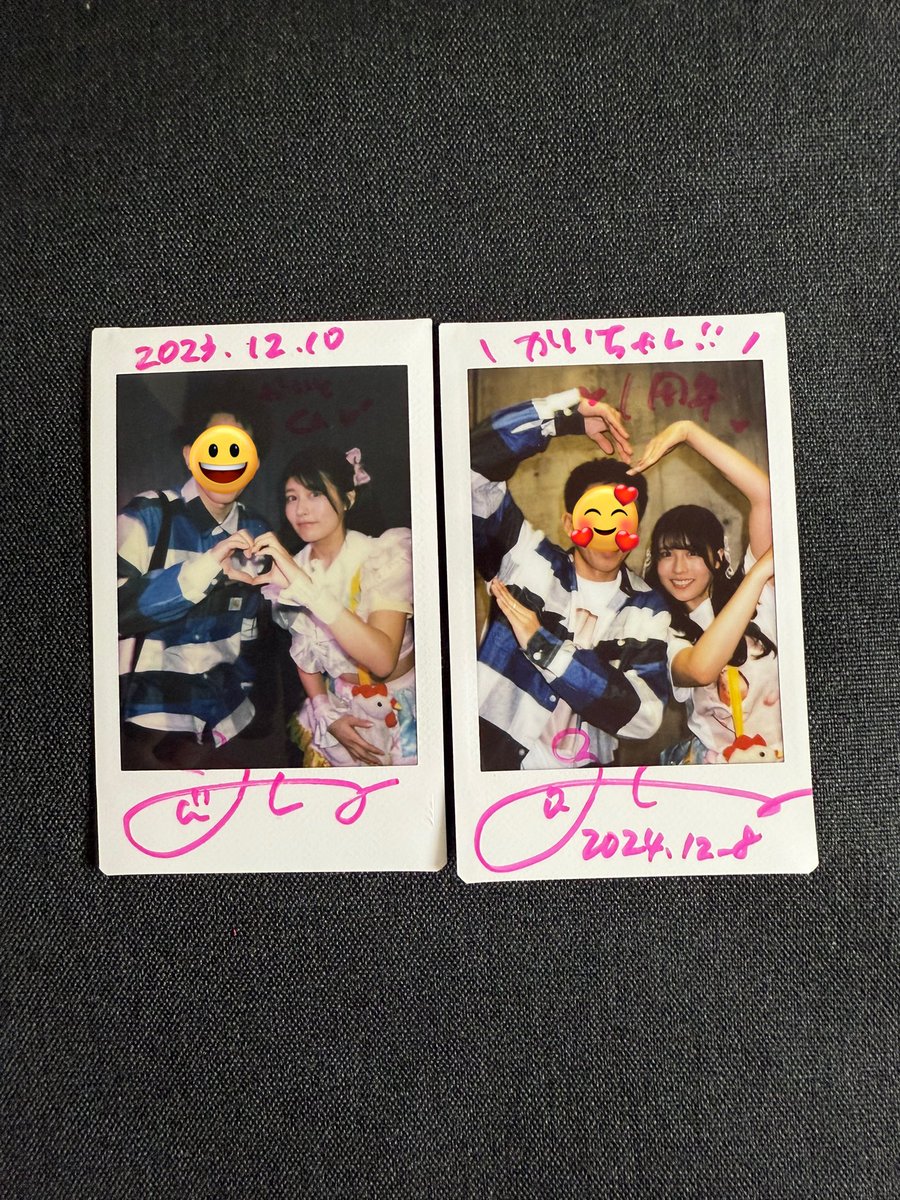 かいちゃん tweet media