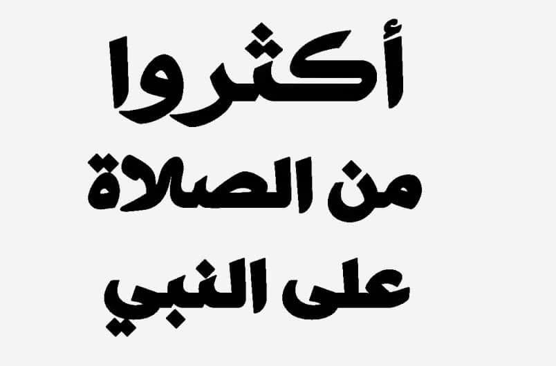 abdou (@abdou19196963) on Twitter photo 