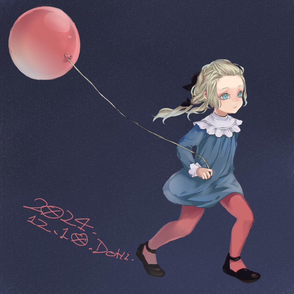 BONNO Advent calendar
2024 12.10.