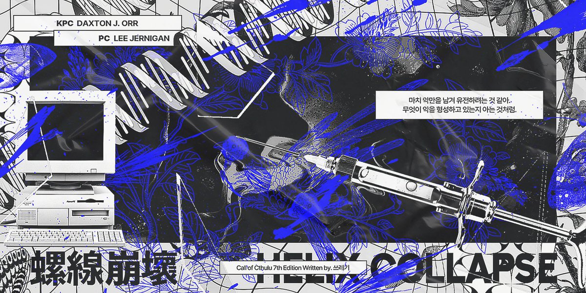초보 tweet media