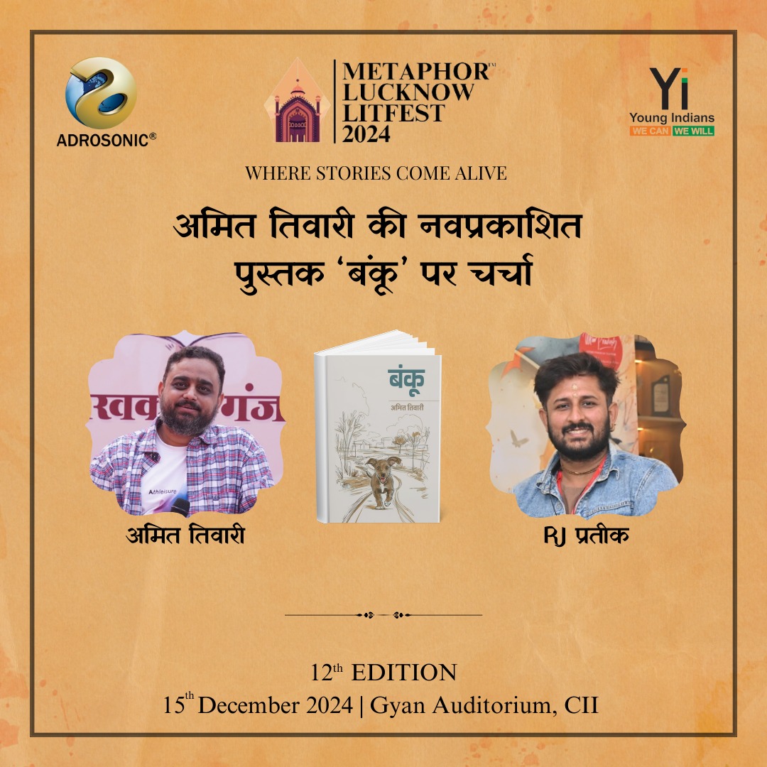 Metaphor Lucknow Litfest tweet media
