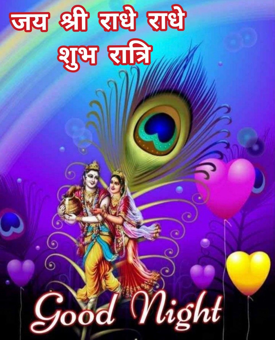 SR Meena tweet media