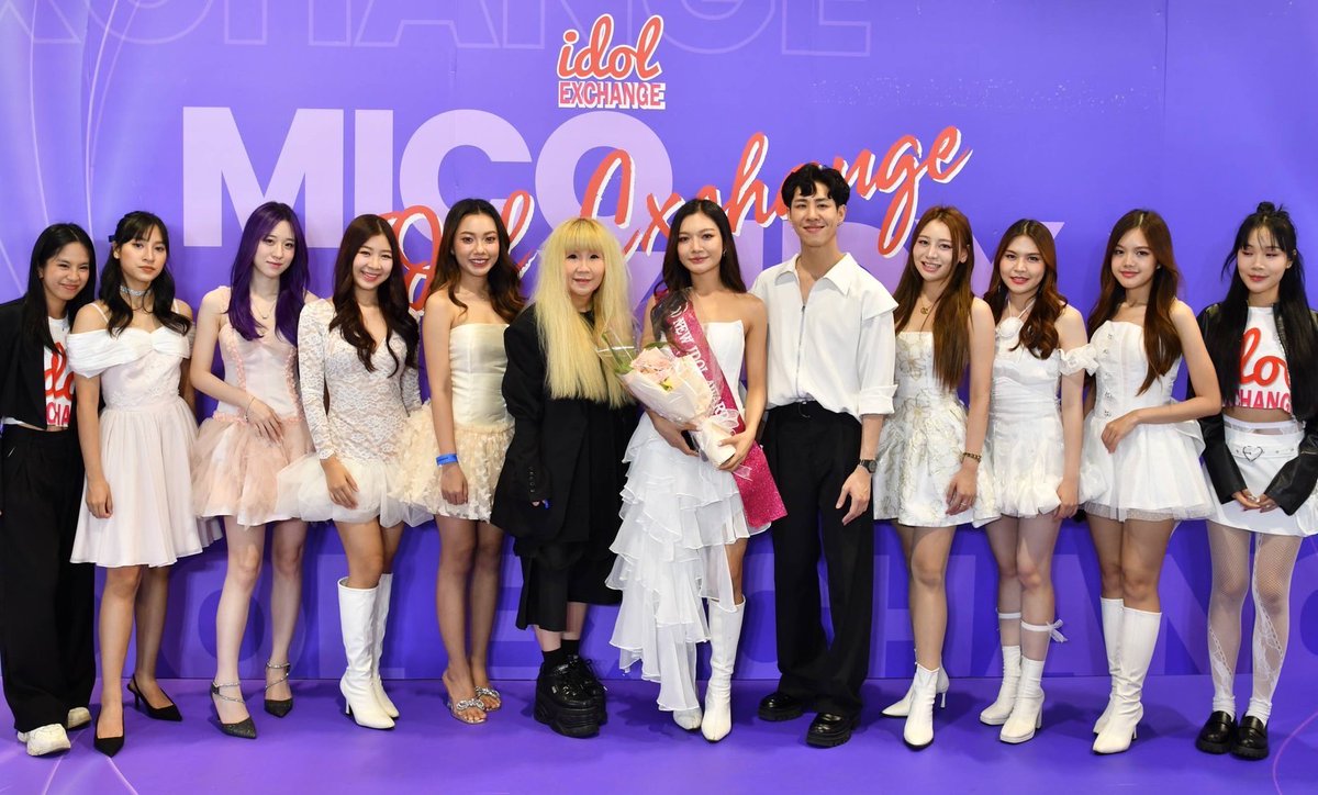 around_ent's tweet photo. Idol Exchange ฉลองครบรอบ 50 ครั้งสุดยิ่งใหญ่! เวทีเปิดโอกาส T-POP ไทย ณ ศูนย์การค้า MBK Center

อ่านข่าวเพิ่มเติม
📍https://t.co/ytuTgftNVF

#IdolExchange
#50thAnniversaryIdolExchange
#MicoLiveThailand
#TPOP #SoftPower #MBKCENTER 

สำหรับแฟนๆ ที่สนใจ สามารถเข้าชมกิจกรรม Idol Exchange ได้ในทุกวันเสาร์และอาทิตย์แรกของเดือน ณ โซนกิจกรรม ศูนย์การค้า MBK Center

ติดตามข่าวสารและอัปเดตเพิ่มเติมได้ที่ Official Fanpage: Idol Exchange